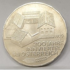 AUSTRIA 1979 . ONE HUNDRED SCHILLING  COIN . 200 JAHRE INNVIERTEL